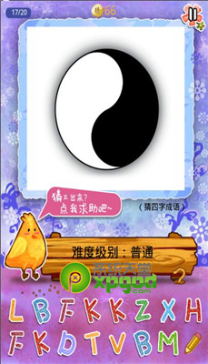 찮ͼ𰸴ȫ