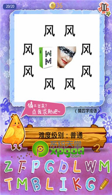 찮ͼ𰸴ȫ