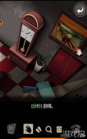 ƻʮ𼱡13ͼĹ