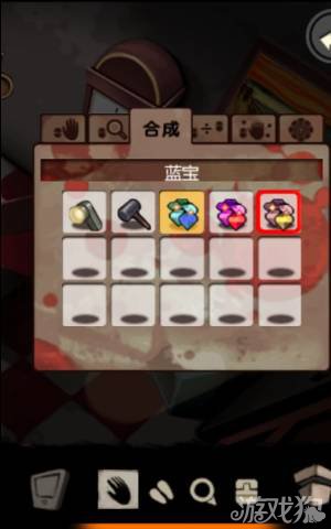 ƻʮ𼱡13ͼĹ