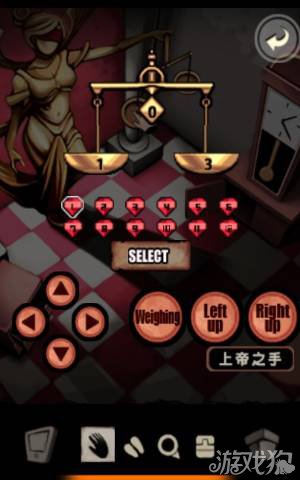 ƻʮ𼱡13ͼĹ