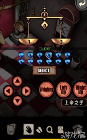 ƻʮ𼱡13ͼĹ