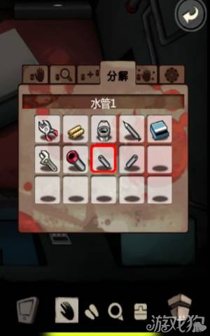 ƻʮ𼱡16عܿͼĹ