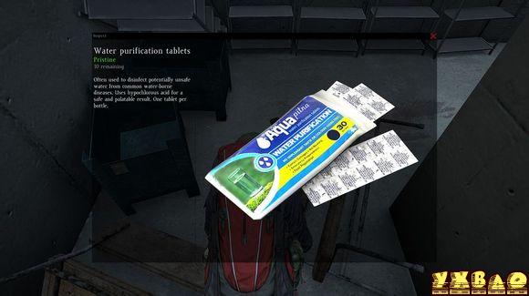 DayZϷõʹù