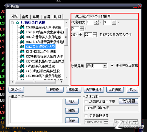 ôǻѡѡ