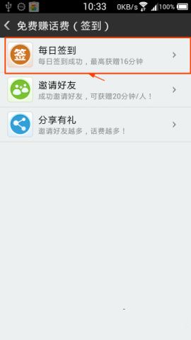 绰ǩ׬ѷ