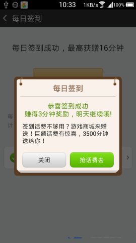 绰ǩ׬ѷ