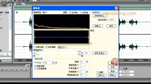 Adobe AuditionЧ