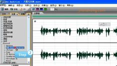 Adobe AuditionЧ