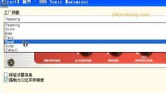 Adobe AuditionЧ