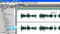 Adobe AuditionЧ
