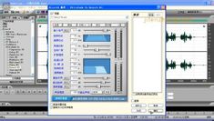 Adobe AuditionЧ