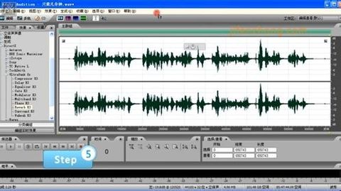 Adobe AuditionЧ
