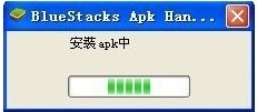 豼ˡ԰氲װ̳