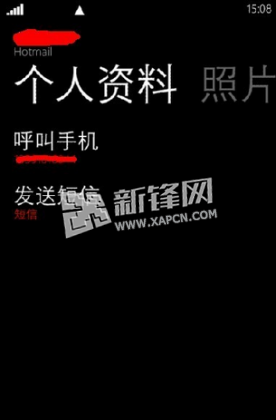 QQͬϵ˵WPֻ