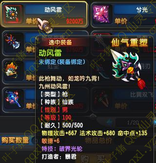 QQ顷ǳ̸ְҵƽ֮