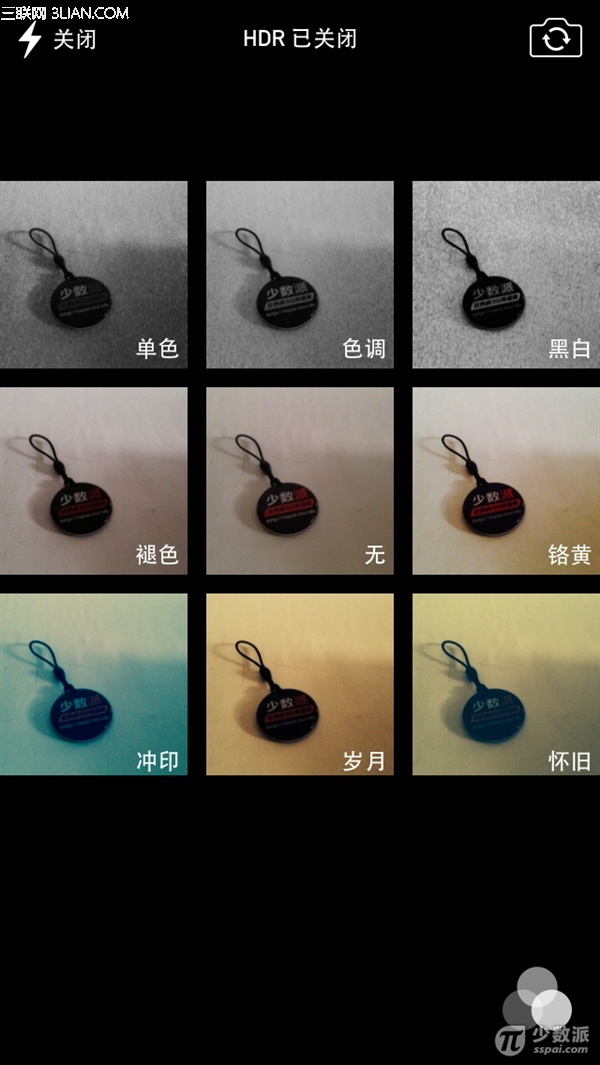 ƻiOS7ĳƬ
