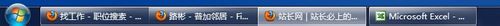 XPֹͣwin7ôԭ