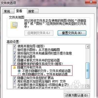 XPֹͣwin7ôԭ