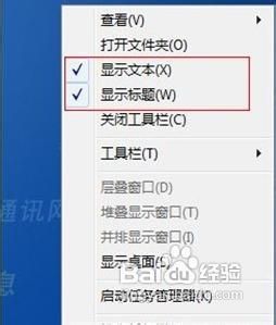 XPֹͣwin7ôԭ