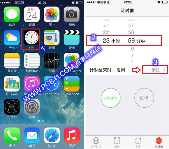 iPhone5sôԶػ