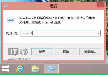 Win8/Win8.1ҼWDɨ蹦ý̳