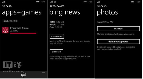 νWP8.1洢С