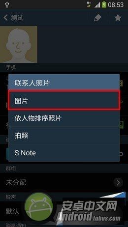 Note3ͷ