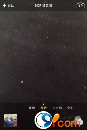 νiOS7Խ״̬
