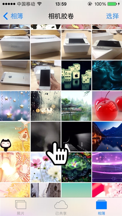 iOS7е˽Ƭ