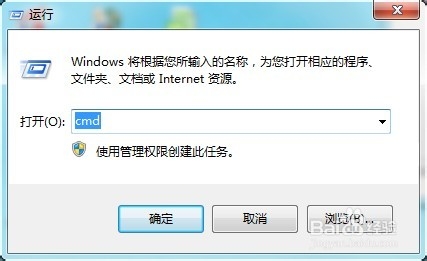 Win7ϵͳв鿴DNSַķ