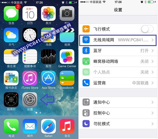 iPhone5sôþ̬IP