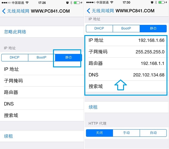 iPhone5sôþ̬IP