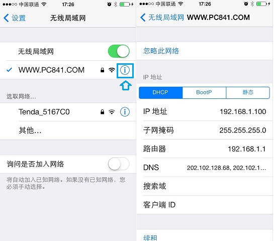 iPhone5sôþ̬IP