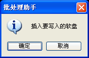 һGHOST̰氲װʹý̳