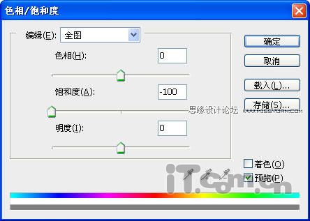 PhotoshopƬ軭̳