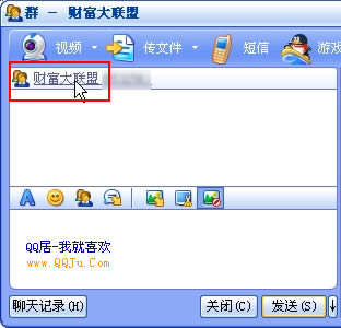 ξܾQQȺɧͼƬϢ