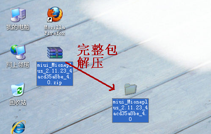 ϵͳӦɾλָ