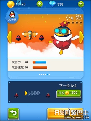 ȫɻս齱̳