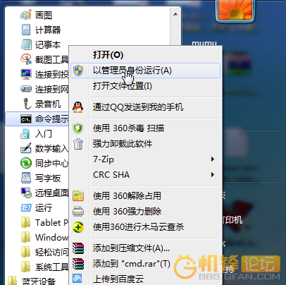 λָ׿ֻô洢ɾļ