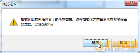 λָ׿ֻô洢ɾļ