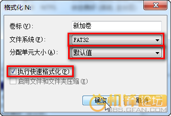 λָ׿ֻô洢ɾļ