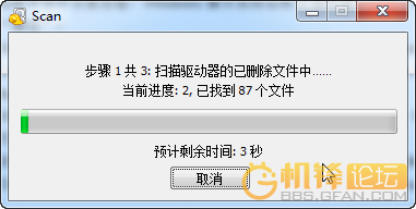 λָ׿ֻô洢ɾļ
