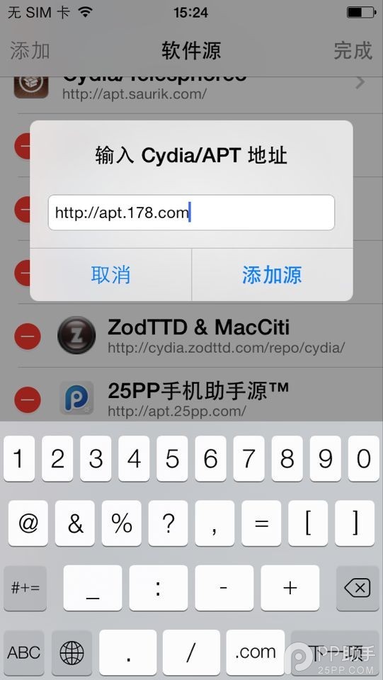 ƻSlideWeatherװʹý̳