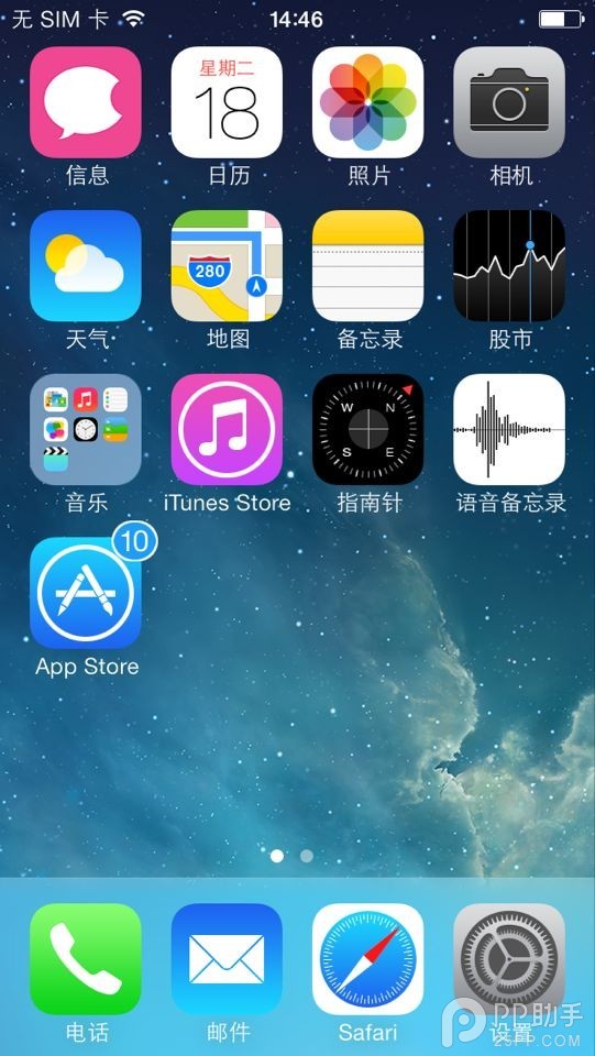 ƻSlideWeatherװʹý̳