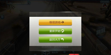 ɳ԰氲װ̳