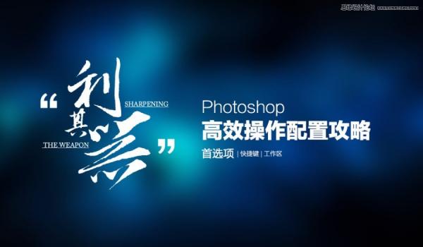 ʹPhotoshopӸЧ