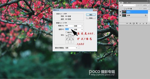 PhotoshopӰƷ