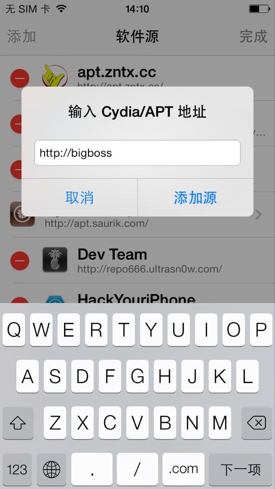 iOS7ͼʧô