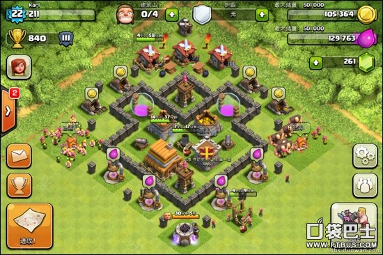 ս(Clash of Clans)COCıռ